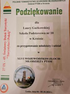 podziękowanie 1